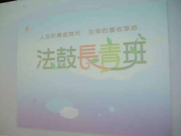 DSCF7481.jpg