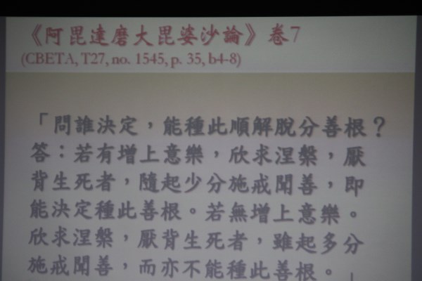 J61A4421.jpg