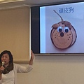 中山精舍長青班開學式20170208_170224_0046.jpg