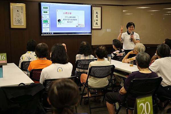 20190711樂活學堂 ( 三 )楊清祥 (39).jpg