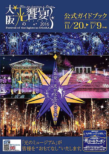 30343620482_3a33894f66_o.jpg 30343620482_3a33894f66_o.jpg