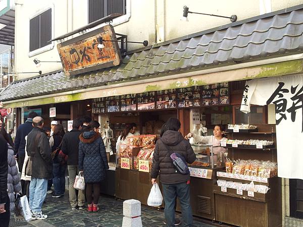 20131201_130335.jpg 20131201_130335.jpg