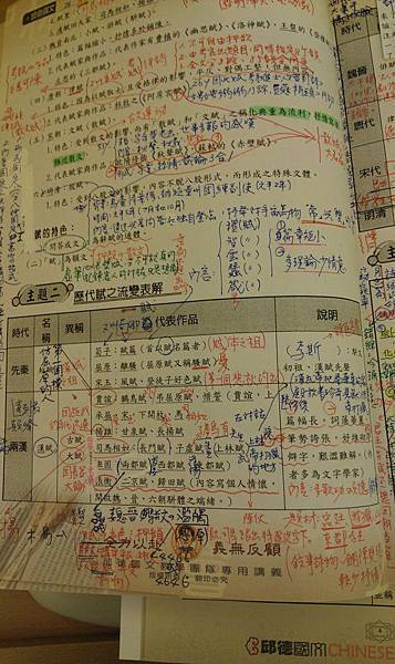 壁紙 野球名言四字熟語