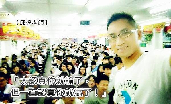 10492068_760447487347601_7513222926738313055_n