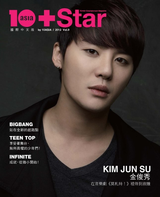 20120823-10+star-cover