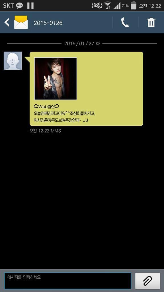 99c702b0jw1eoo80adrtij20g00sgdgl 99c702b0jw1eoo80adrtij20g00sgdgl