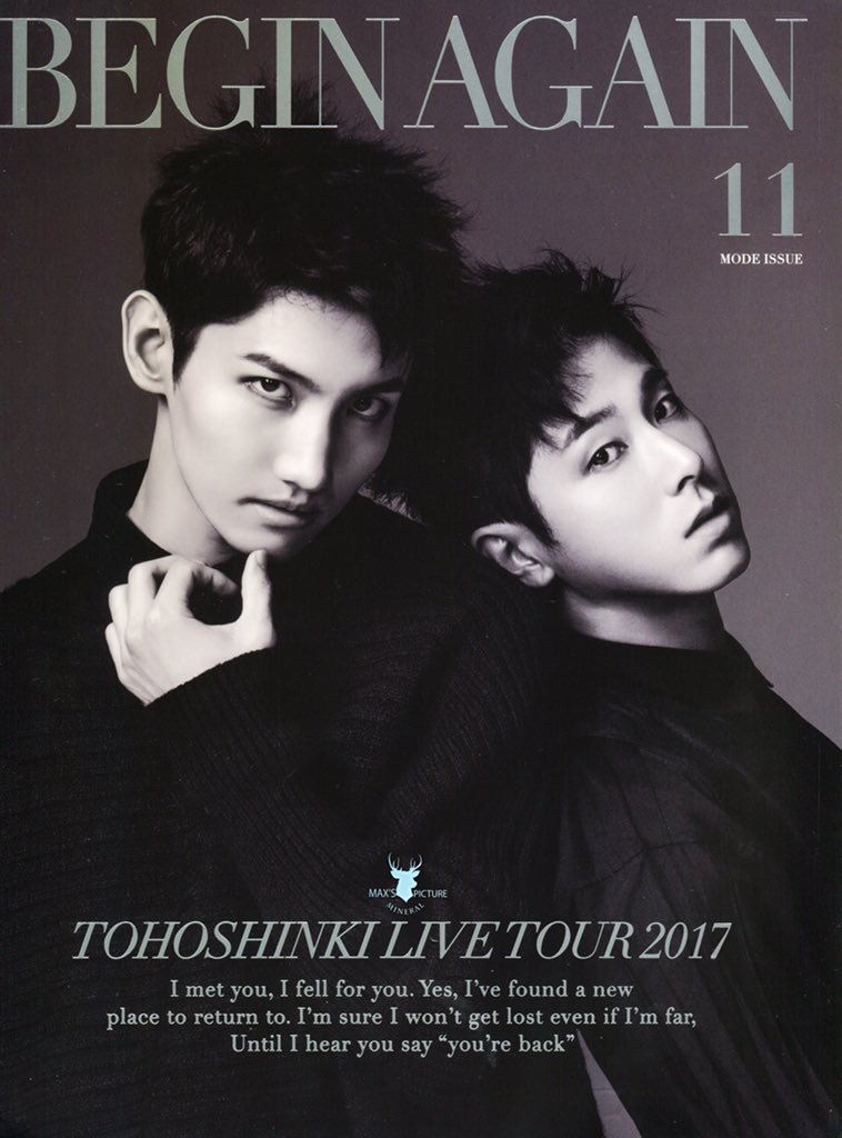 DRuxyl9UEAIuQHh.jpg DRuxyl9UEAIuQHh.jpg