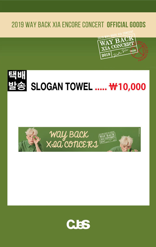 SLOGAN MAIN SLOGAN MAIN