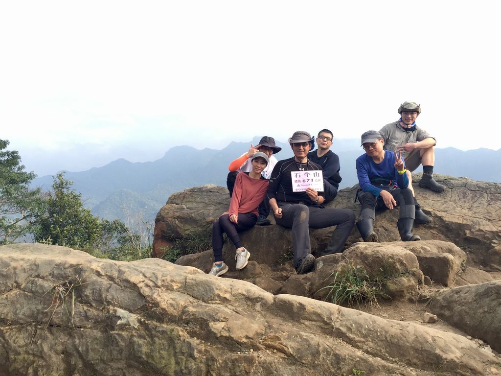 關西高甫山石牛山縱走 身心俱疲的阿雜之旅 風城魯肉腳的部落格 痞客邦 關西高甫山石牛山縱走 身心俱疲的阿雜之旅 風城魯肉腳的部落格 痞客邦