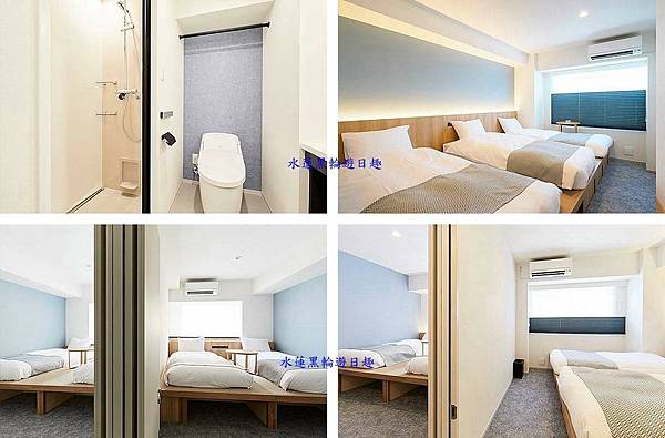 [問題] 東京雙衛浴住宿請益