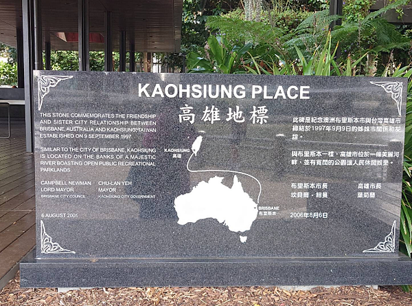 螢幕擷取畫面 2025-08-13 142627.png 螢幕擷取畫面 2025-08-13 142627.png