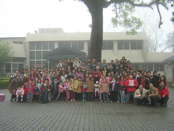2004/3/27-退休會-復興鄉青年活動中心