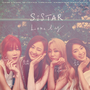 씨스타 (SISTAR) - LONELY - 2 - FOR YOU