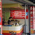 一旁早餐店老闆娘~人很好~建議我從7乙上~不要從大溪北橫原頭~會塞><