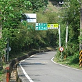 羅馬公路往關西