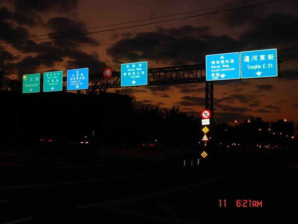 DSC00437 拷貝.jpg