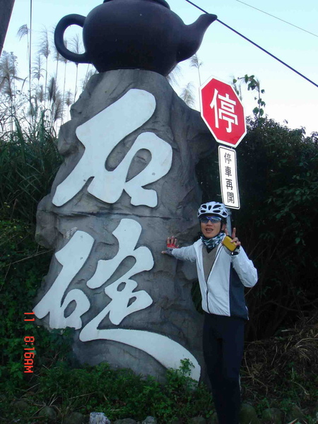 DSC00447 拷貝.jpg