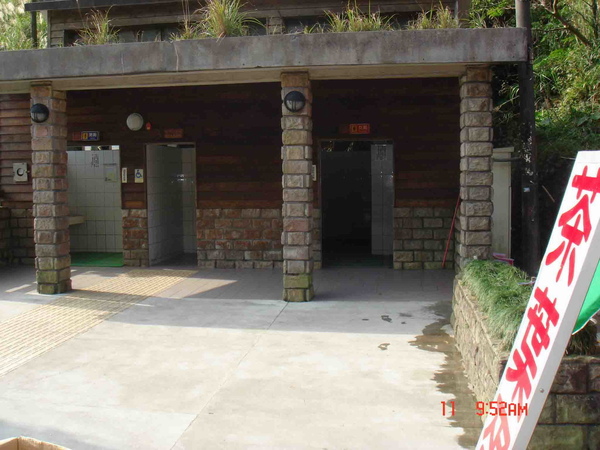 DSC00458 拷貝.jpg