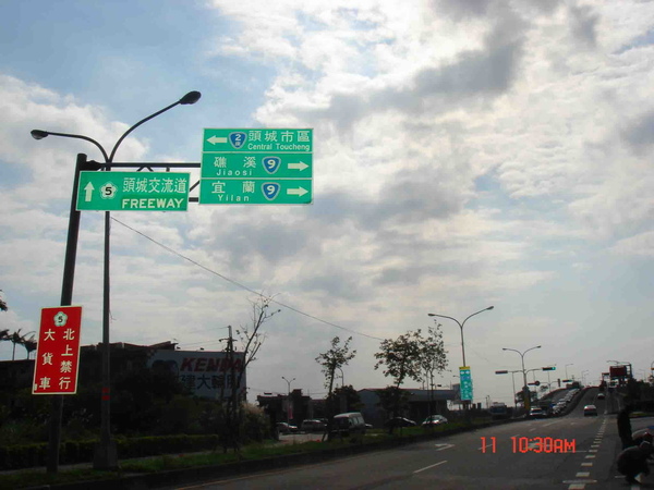 DSC00472 拷貝.jpg