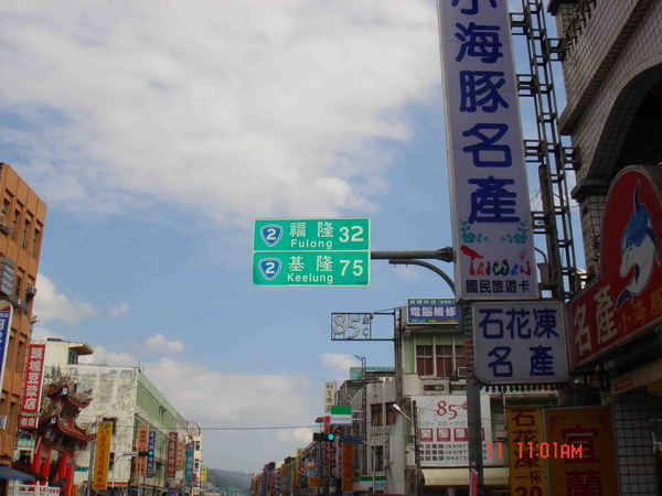 DSC00477 拷貝.jpg