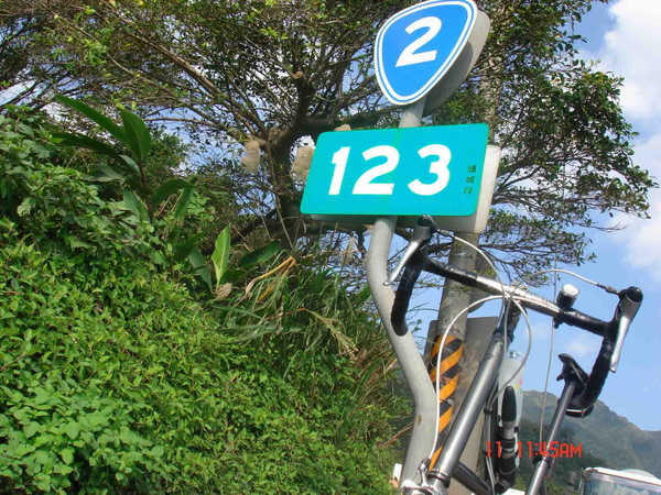 DSC00481 拷貝.jpg