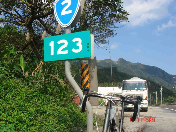 DSC00482 拷貝.jpg
