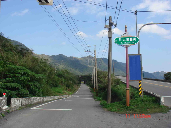 DSC00483 拷貝.jpg