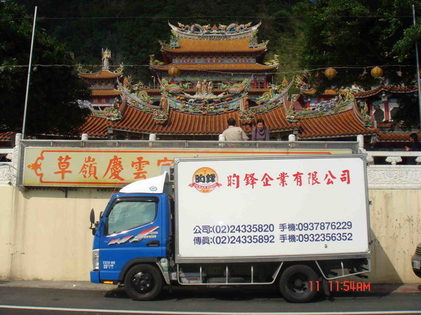 DSC00486 拷貝.jpg