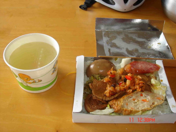 DSC00488 拷貝.jpg