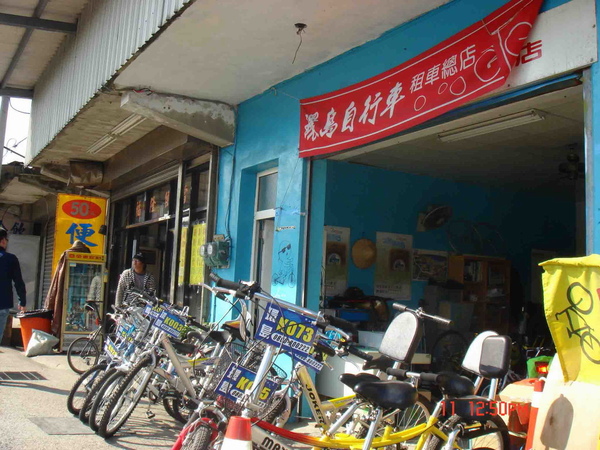 DSC00490 拷貝.jpg