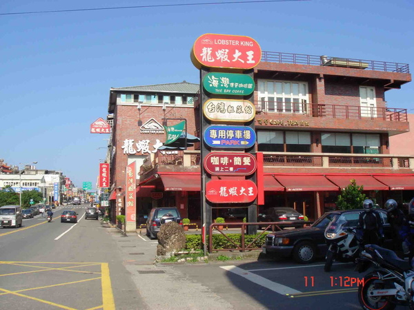 DSC00493 拷貝.jpg