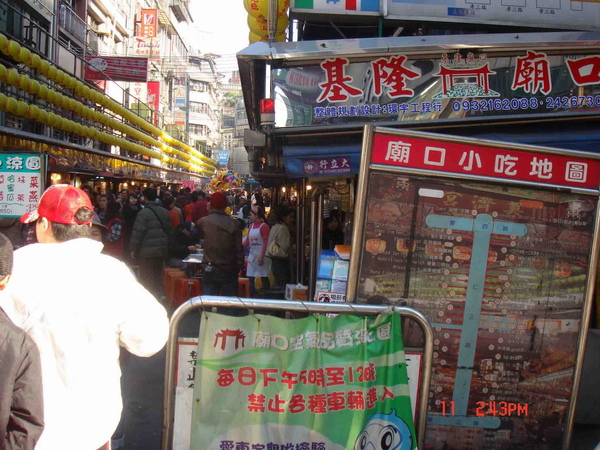 DSC00507 拷貝.jpg