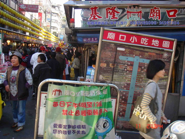 DSC00508 拷貝.jpg
