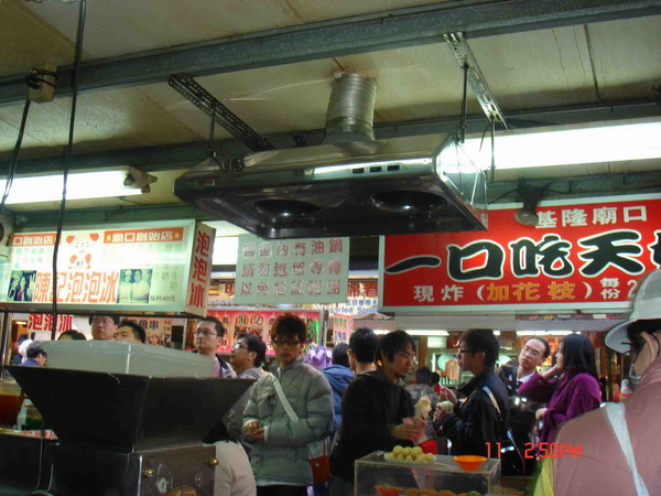 DSC00510 拷貝.jpg