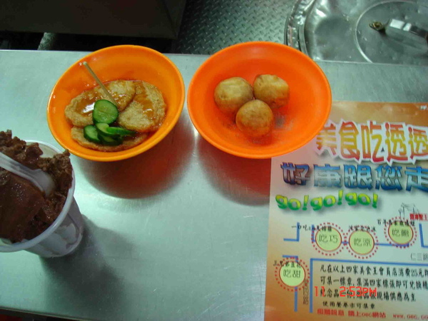 DSC00511 拷貝.jpg