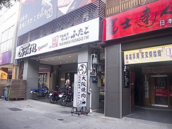 DSCN1853.jpg DSCN1853.jpg