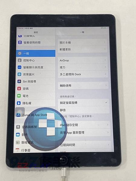 IPAD-AIR-1手機平板維修_電池更換_面板更換04.jpg IPAD-AIR-1手機平板維修_電池更換_面板更換04.jpg