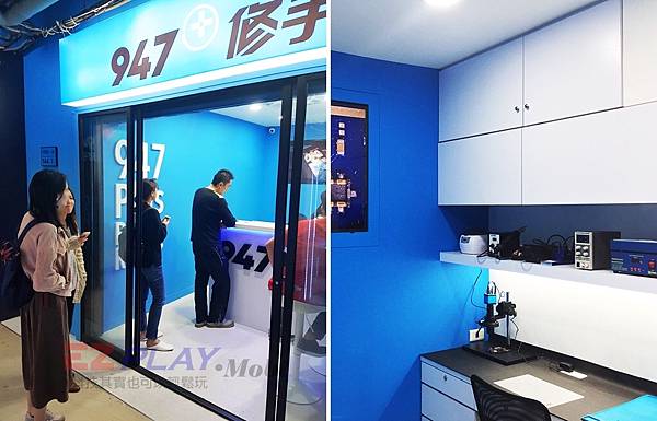 台北西門手機維修_iphone維修.jpg 台北西門手機維修_iphone維修.jpg