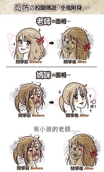 21106488_1820509091293389_3709685862534297224_n.jpg 21106488_1820509091293389_3709685862534297224_n.jpg