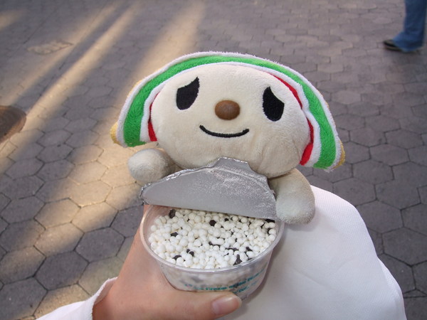 Dippin Dots