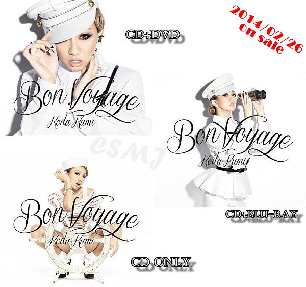Bon Voyage 3版本 Bon Voyage 3版本
