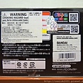 DSCN0157_調整大小.jpg