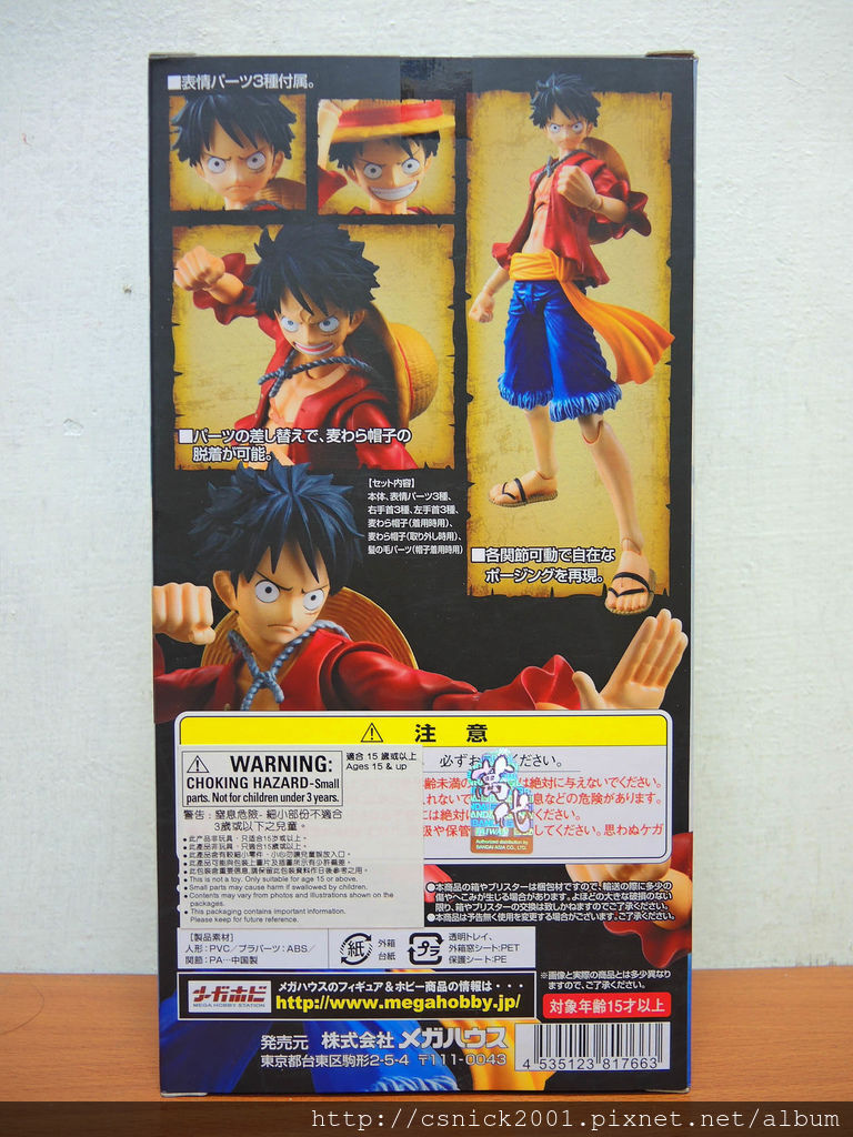 DSCN3060_調整大小.jpg DSCN3060_調整大小.jpg