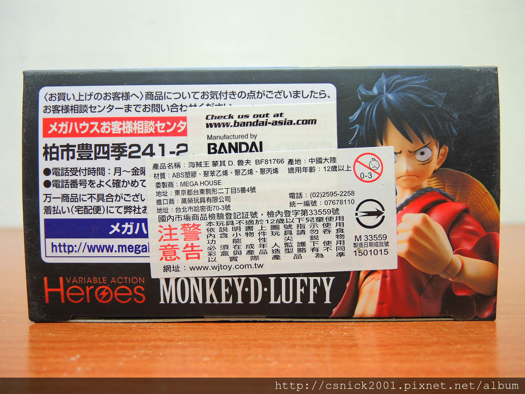 DSCN3092_調整大小.jpg DSCN3092_調整大小.jpg