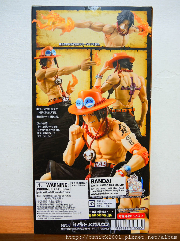 DSCN1644_調整大小.jpg DSCN1644_調整大小.jpg