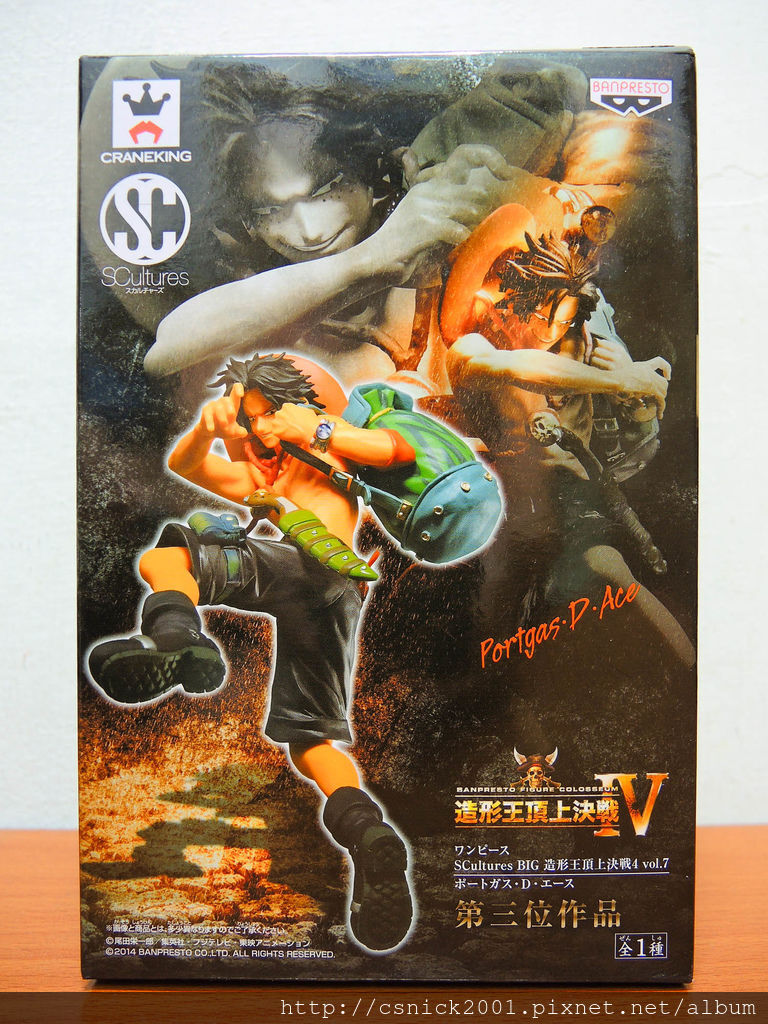 DSCN3837_調整大小.jpg DSCN3837_調整大小.jpg