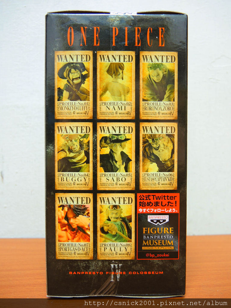 DSCN3839_調整大小.jpg DSCN3839_調整大小.jpg