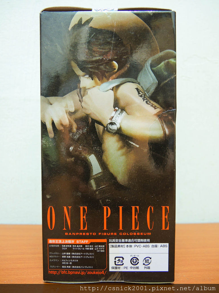 DSCN3878_調整大小.jpg DSCN3878_調整大小.jpg