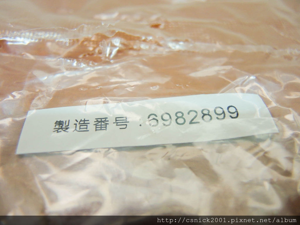 DSCN3908_調整大小.jpg DSCN3908_調整大小.jpg