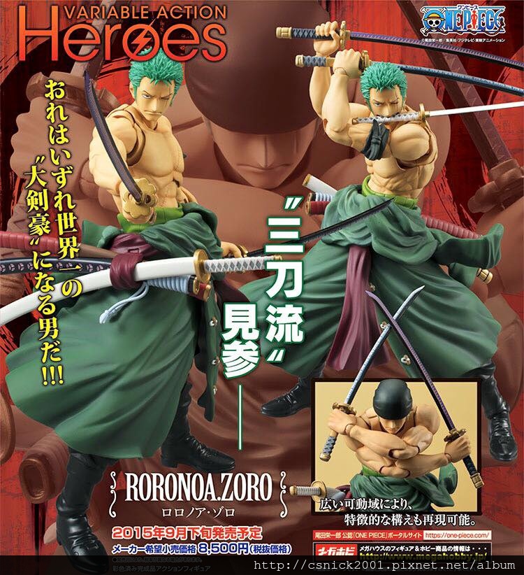 11040601_1064350640259669_459885986946018211_n.jpg 11040601_1064350640259669_459885986946018211_n.jpg